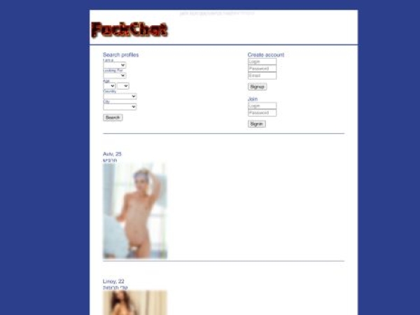 chispa.eshost.com.ar
