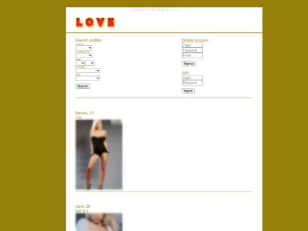 kiss.leyhp.com