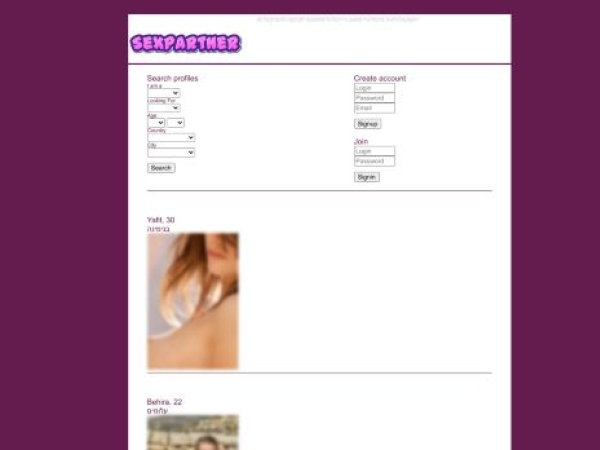ourtime.eshost.com.ar